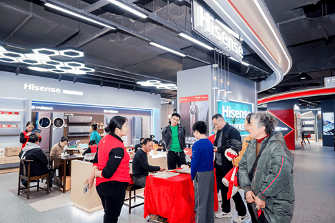 信开启“开门大吉”空调品牌节凯发K8登录京东电器携手海(图2)