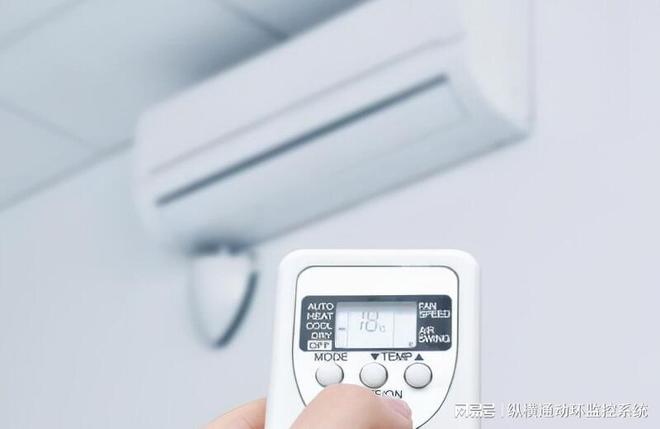 统：未来家居舒适与节能的新篇章凯发app网站智能空调控制系(图1)