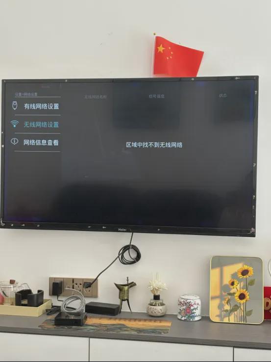 家电“不用时要拔插头”不然电费翻倍K8凯发集团供电局朋友提醒：这4种(图6)