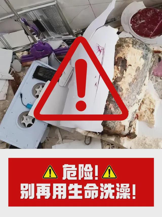 家电“不用时要拔插头”不然电费翻倍K8凯发集团供电局朋友提醒：这4种(图11)