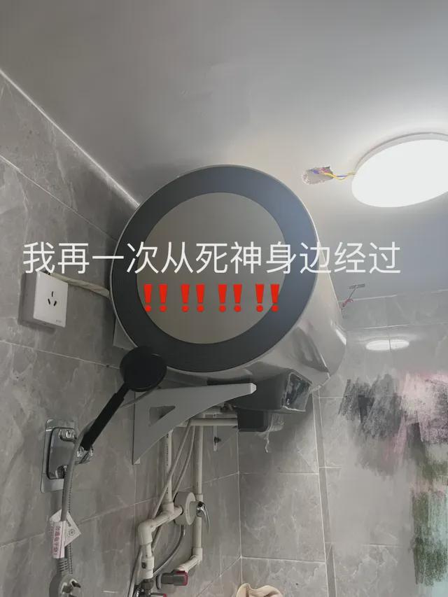 家电“不用时要拔插头”不然电费翻倍K8凯发集团供电局朋友提醒：这4种(图20)