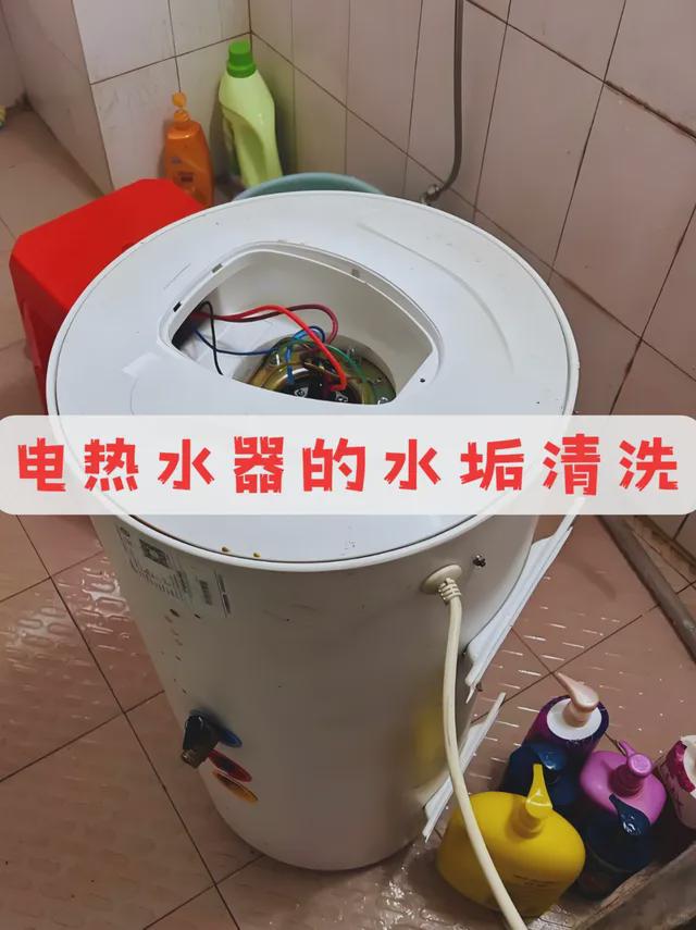 家电“不用时要拔插头”不然电费翻倍K8凯发集团供电局朋友提醒：这4种(图17)