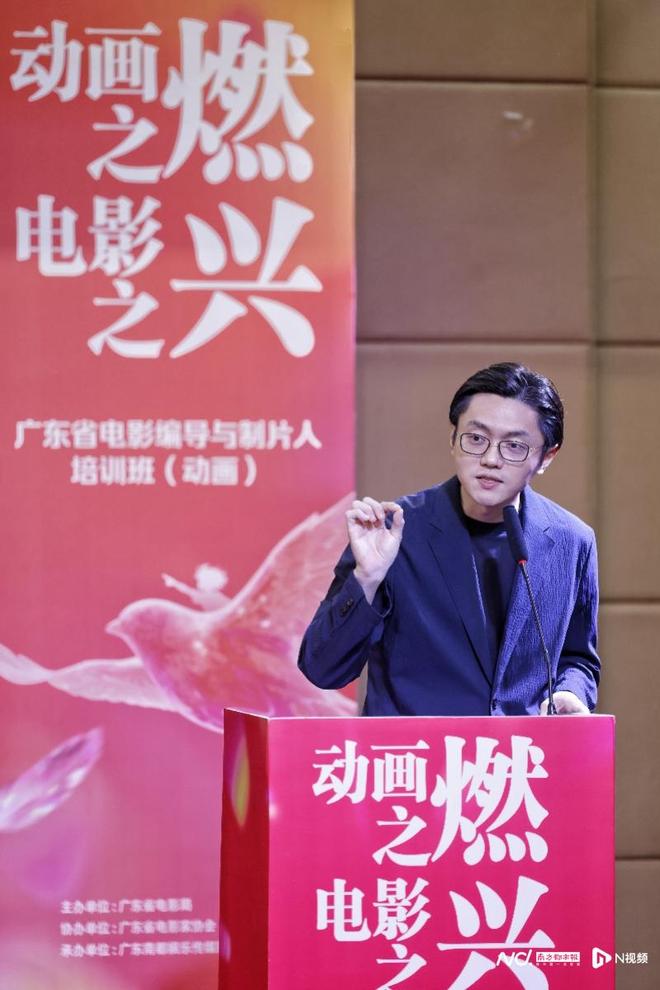 电影的发展路径将有别于传统电影凯发平台主题分享｜黄沙：VR(图1)