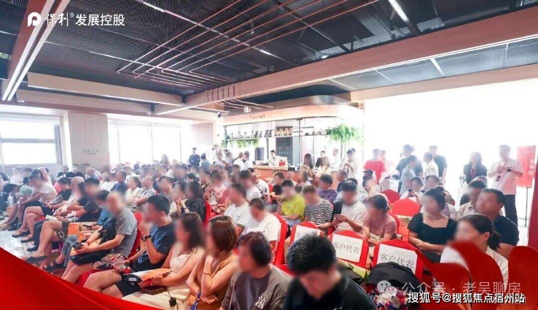 房时间-地址-最新房价户型图-楼盘详情-交房时间-周边配套-处电话凯发k8国际长城逸府售楼网站-长城逸府售楼处电话-•楼盘详情-交(图2)