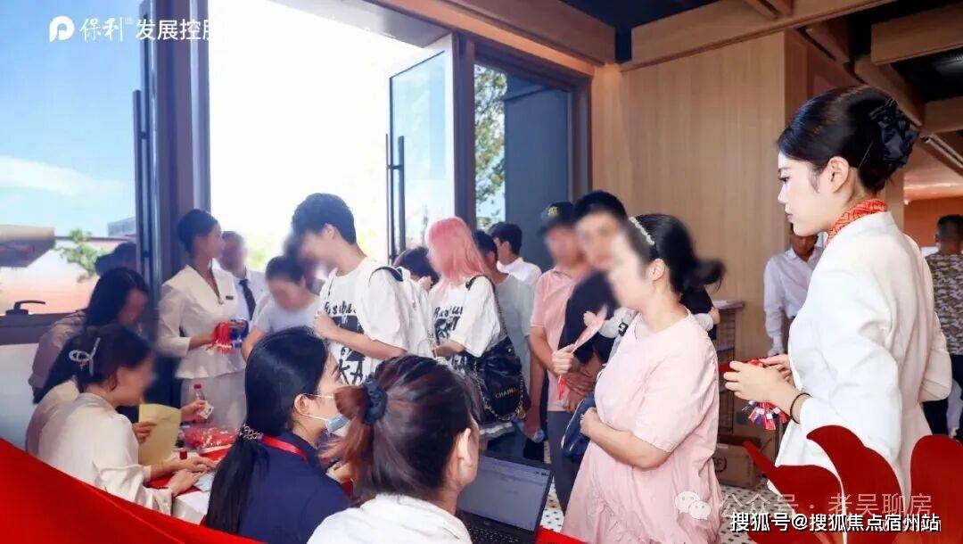 房时间-地址-最新房价户型图-楼盘详情-交房时间-周边配套-处电话凯发k8国际长城逸府售楼网站-长城逸府售楼处电话-•楼盘详情-交(图13)