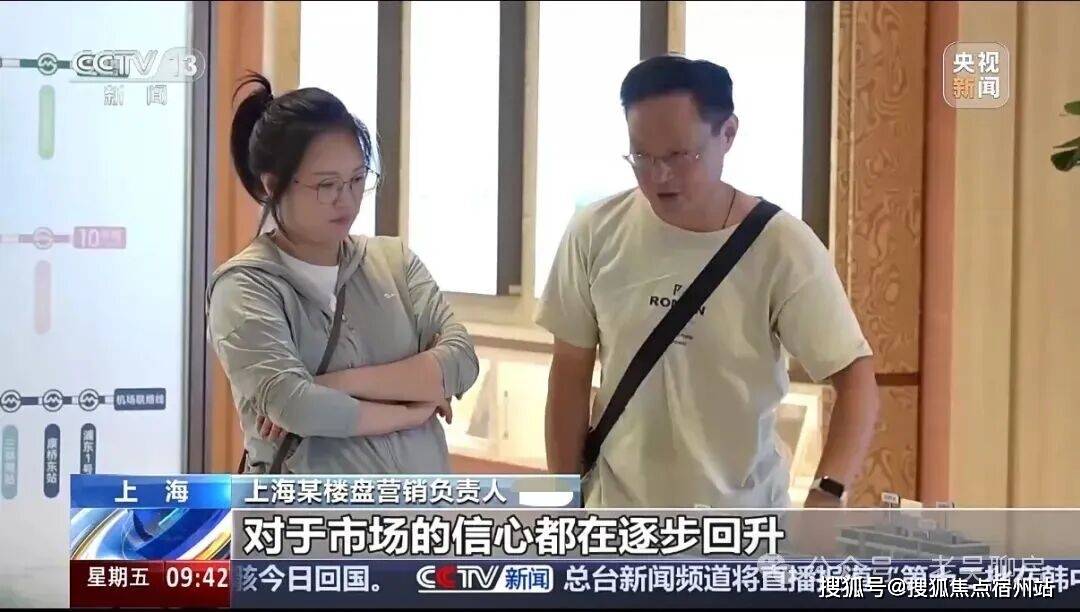 房时间-地址-最新房价户型图-楼盘详情-交房时间-周边配套-处电话凯发k8国际长城逸府售楼网站-长城逸府售楼处电话-•楼盘详情-交(图15)