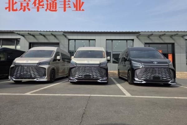 务车价格进口丰田海狮7座报价凯发k8国际登录丰田海狮商