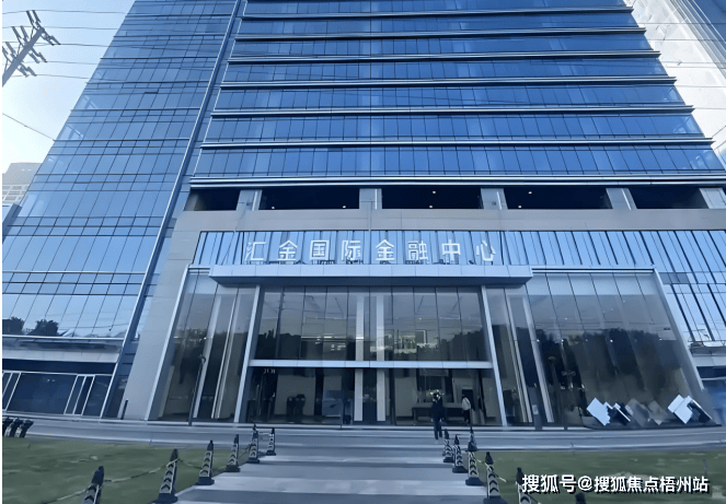 安汇金首页网站 - 楼盘详情 价格 房源