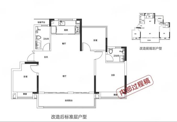 价-楼盘详情-肥东新楼盘k8凯发国际入口肥东房(图3) 价-楼盘详情-肥东新楼盘k8凯发国际入口肥东房(图3)