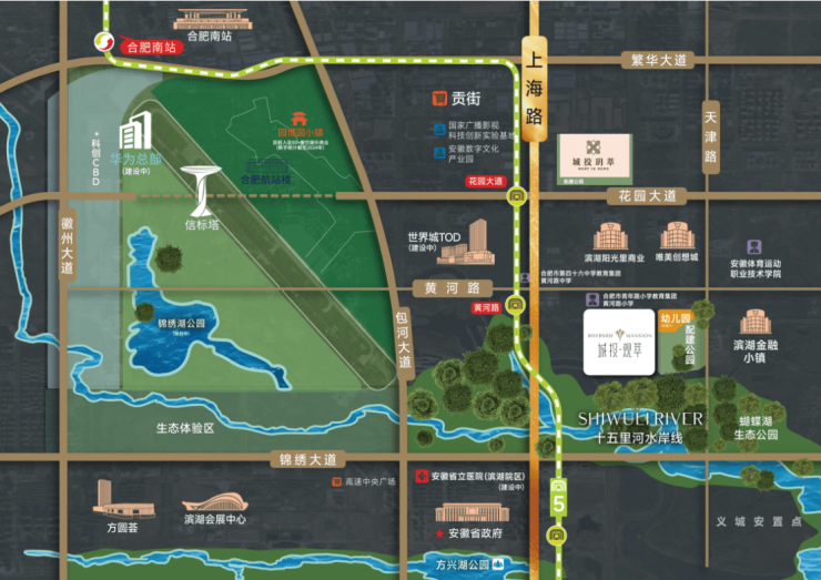 房必看!五大高性价比楼盘推荐凯发k8国际城投观萃-合肥买(图3)