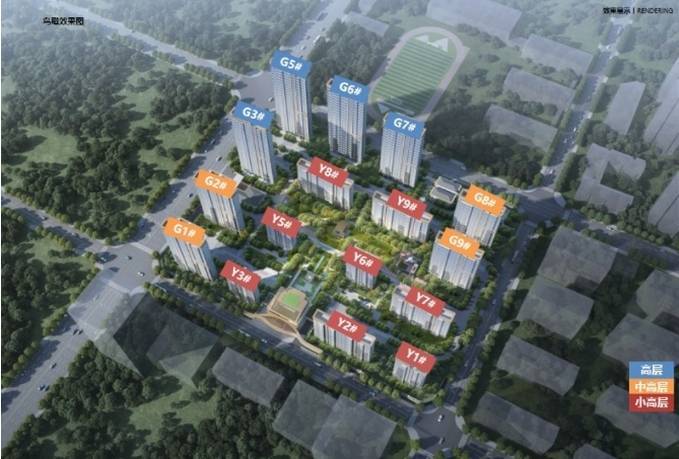 _合肥买房_楼盘】房价信息网-新房凯发k8入口保利和光峯境【合肥新房(图3)