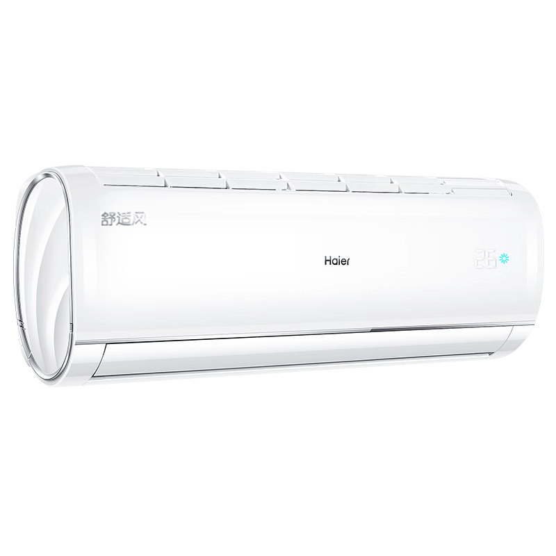 满足不同家庭需求?四款新品深度评测告别高温!凯发K8国际娱乐夏日清凉升级海尔空调新品如何(图3) 满足不同家庭需求?四款新品深度评测告别高温!凯发K8国际娱乐夏日清凉升级海尔空调新品如何(图3)