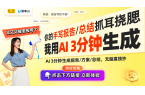 提升空调静音效果的风道组件揭秘凯发K8国